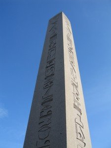 large_5252421562