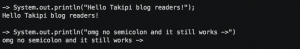 Nope, no semicolon here