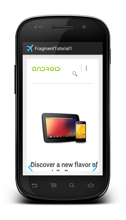 android_fragment_tutorial2