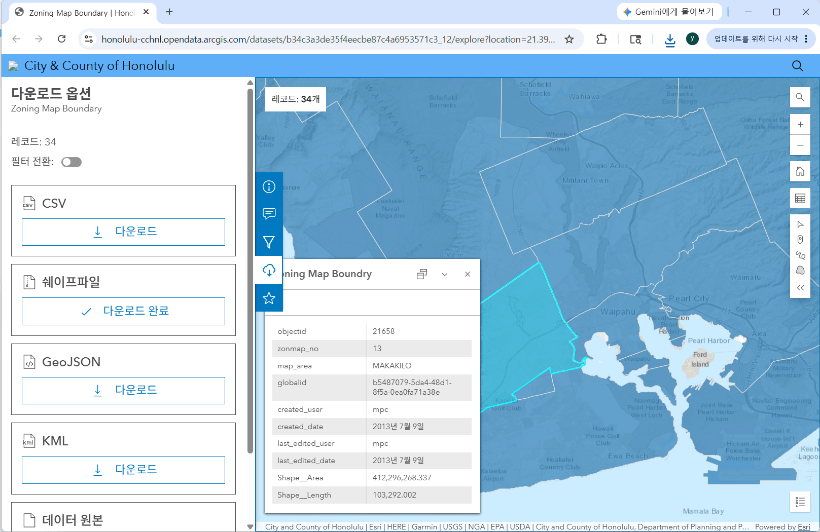 Zoning Map Boundary of Honolulu