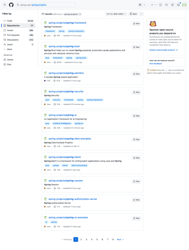 github - advanced search results page