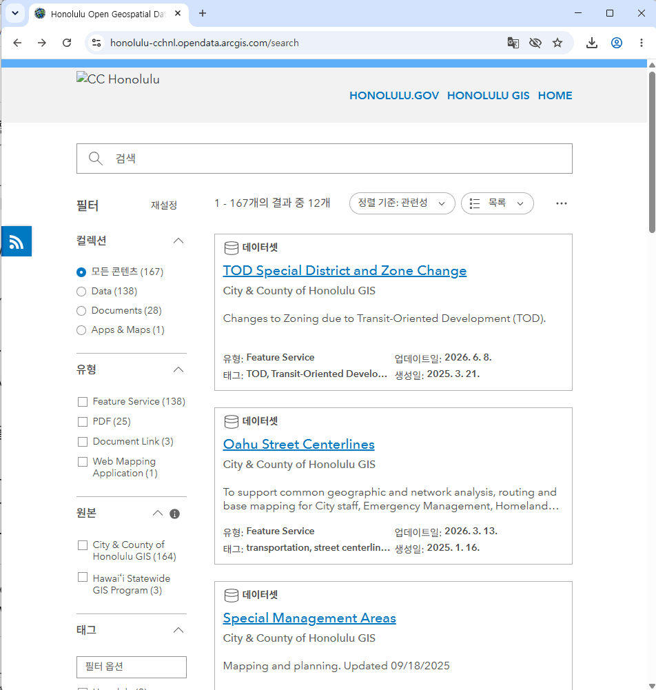 Download Honolulu GIS Data