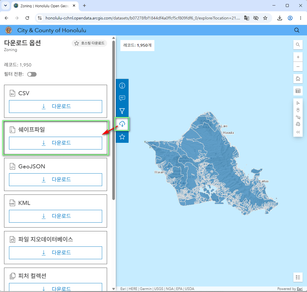Download Zoning SHP file of Honolulu